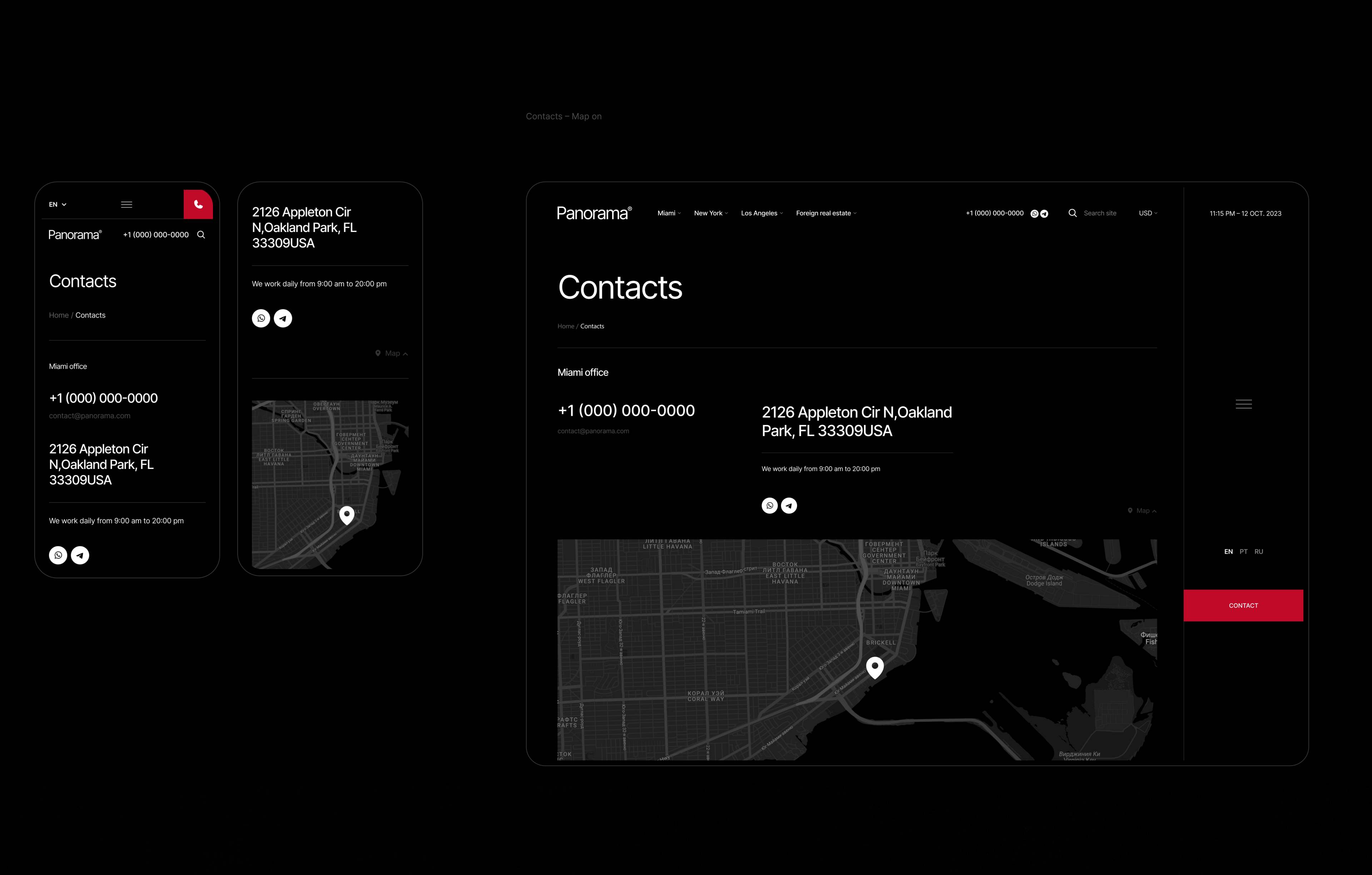 Panorama® Realty — Изображение №18 — Интерфейсы на Dprofile