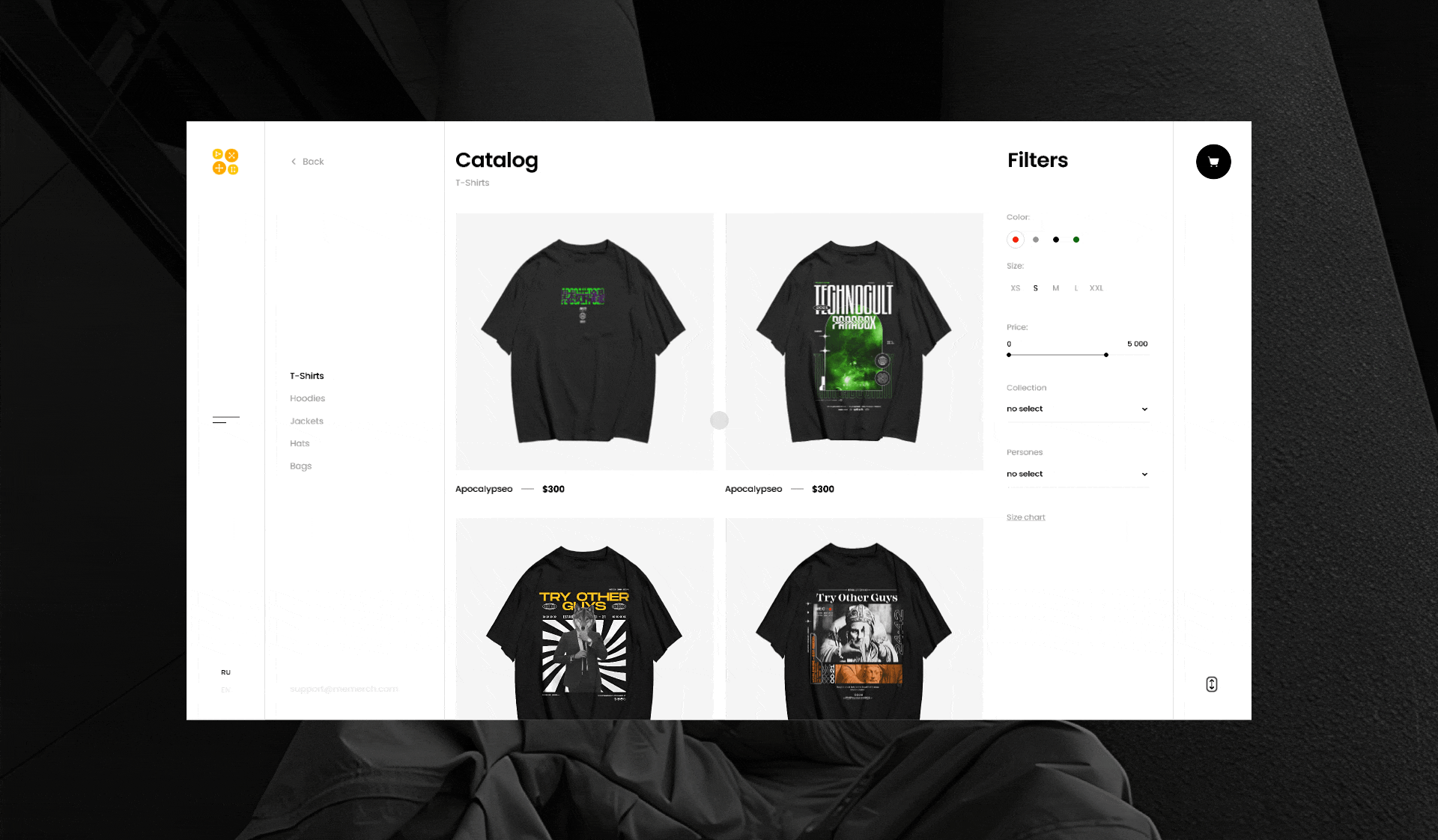 Memerch — Изображение №12 — Интерфейсы, Брендинг на Dprofile