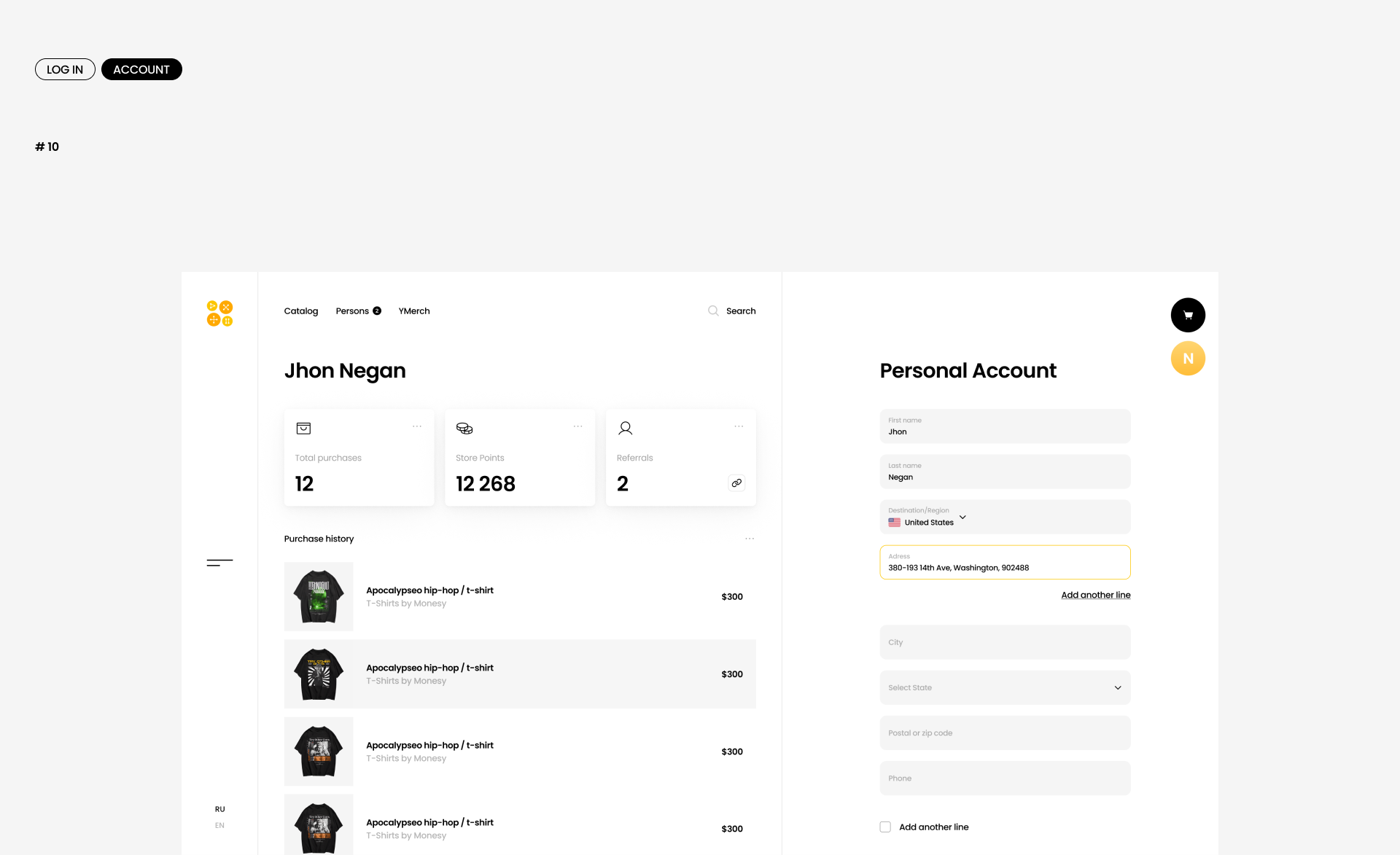 Memerch — Изображение №32 — Интерфейсы, Брендинг на Dprofile