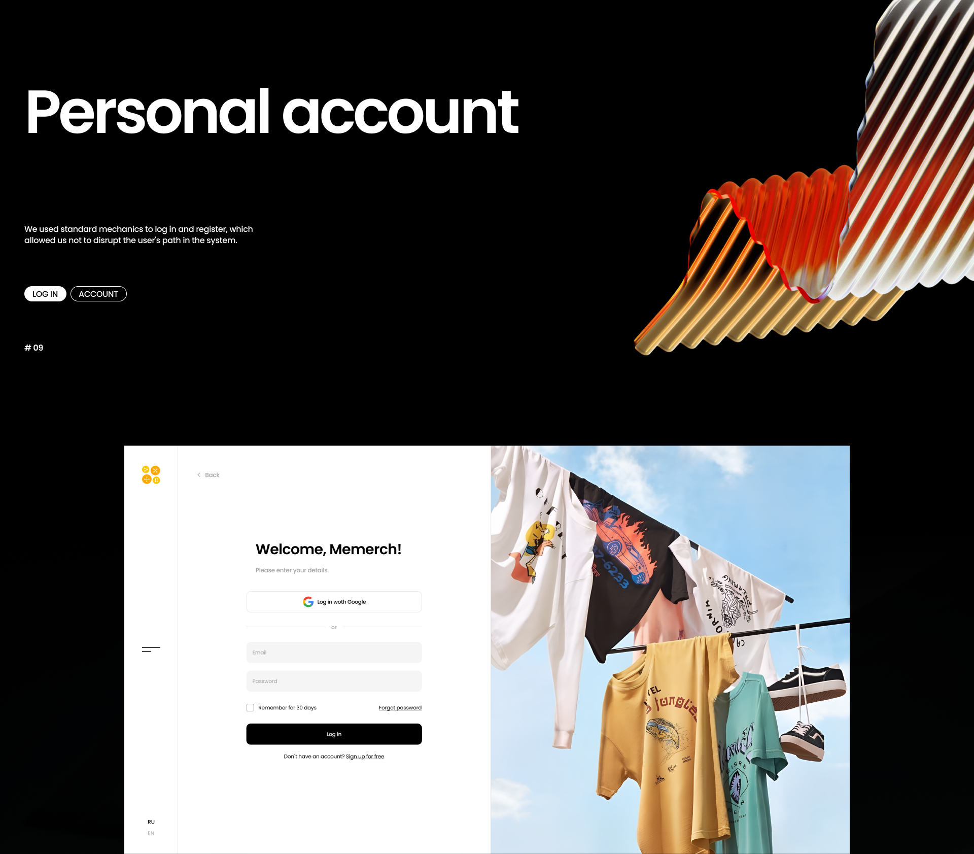 Memerch — Изображение №30 — Интерфейсы, Брендинг на Dprofile