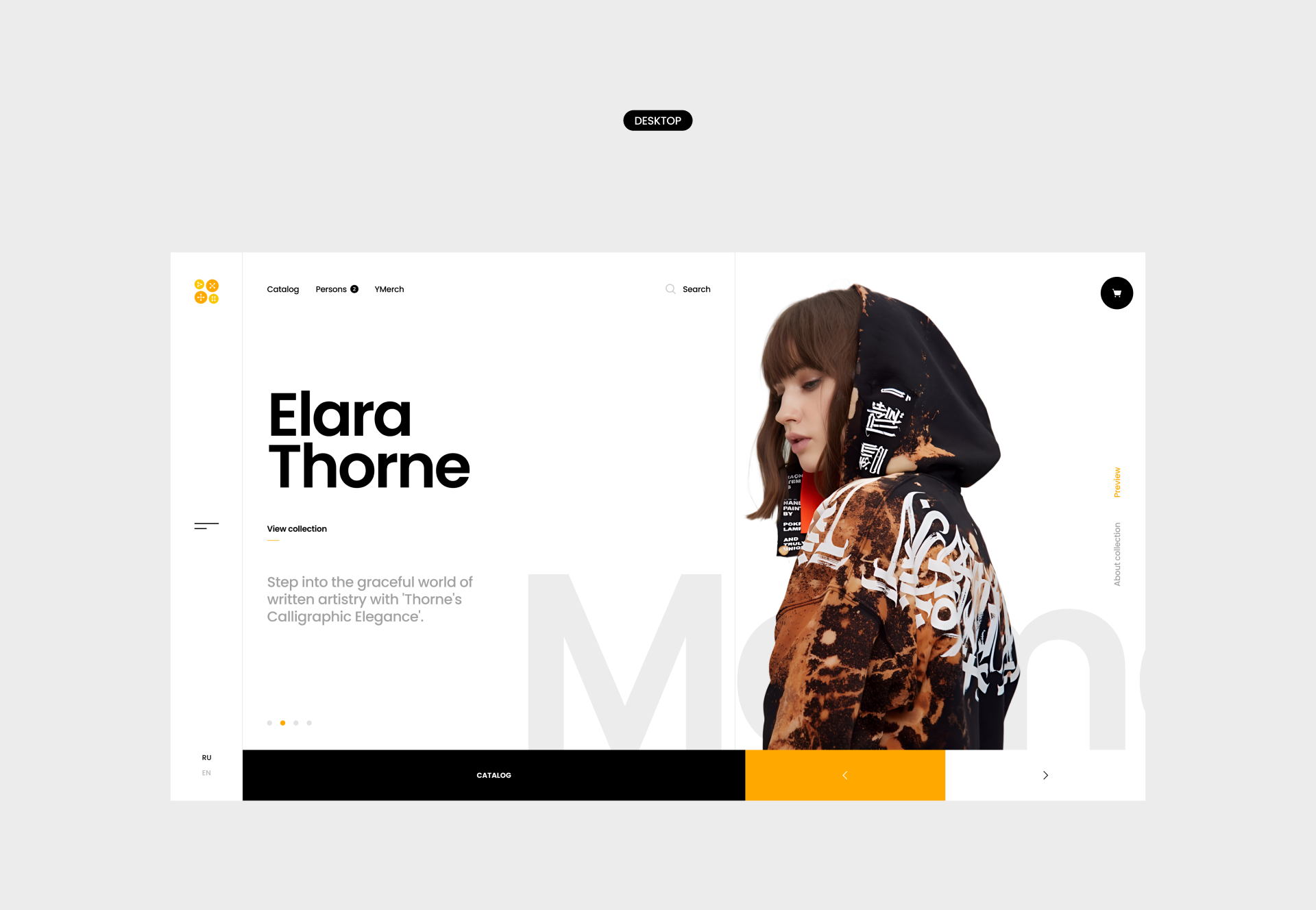 Memerch — Изображение №7 — Интерфейсы, Брендинг на Dprofile