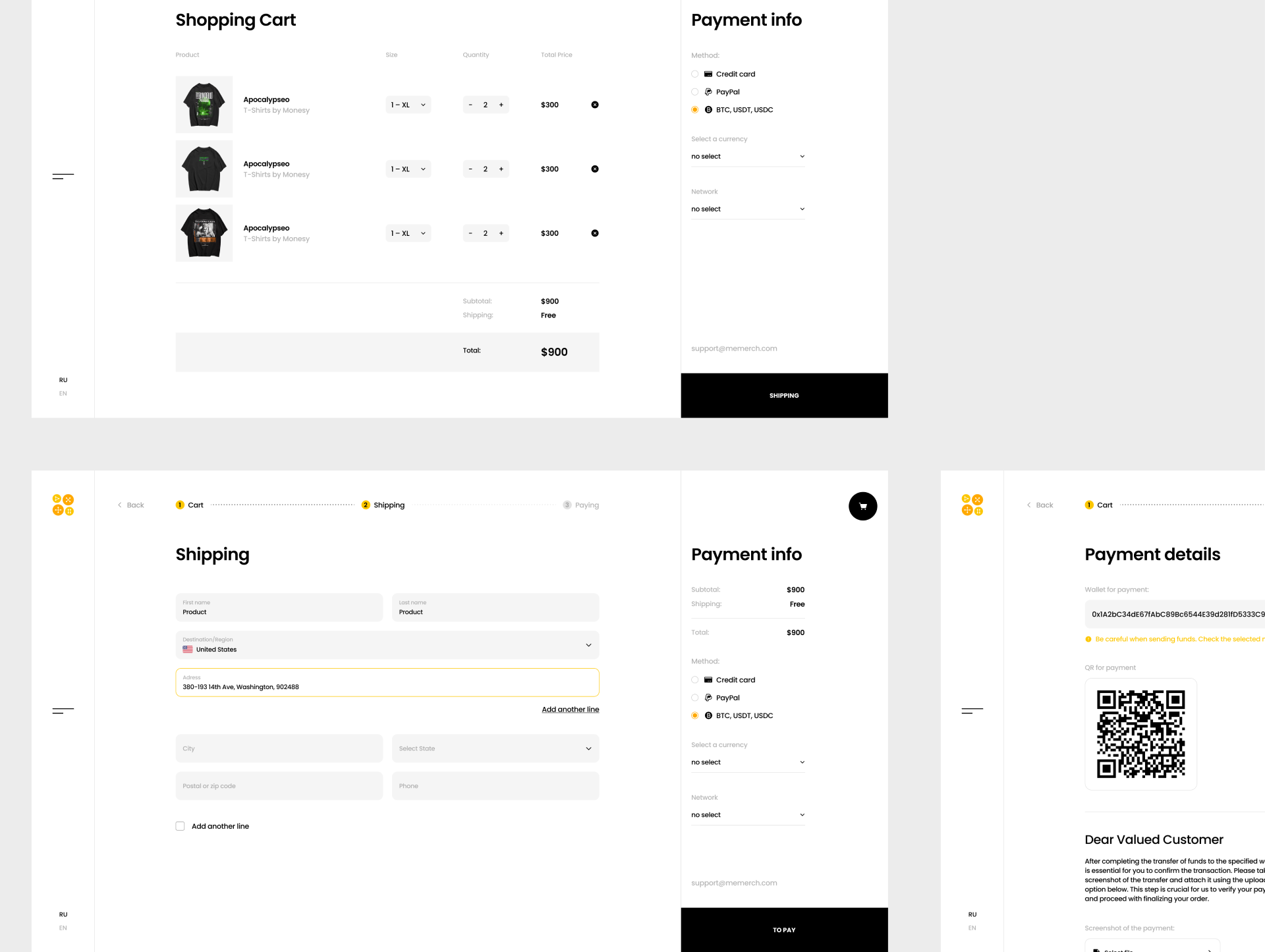 Memerch — Изображение №17 — Интерфейсы, Брендинг на Dprofile