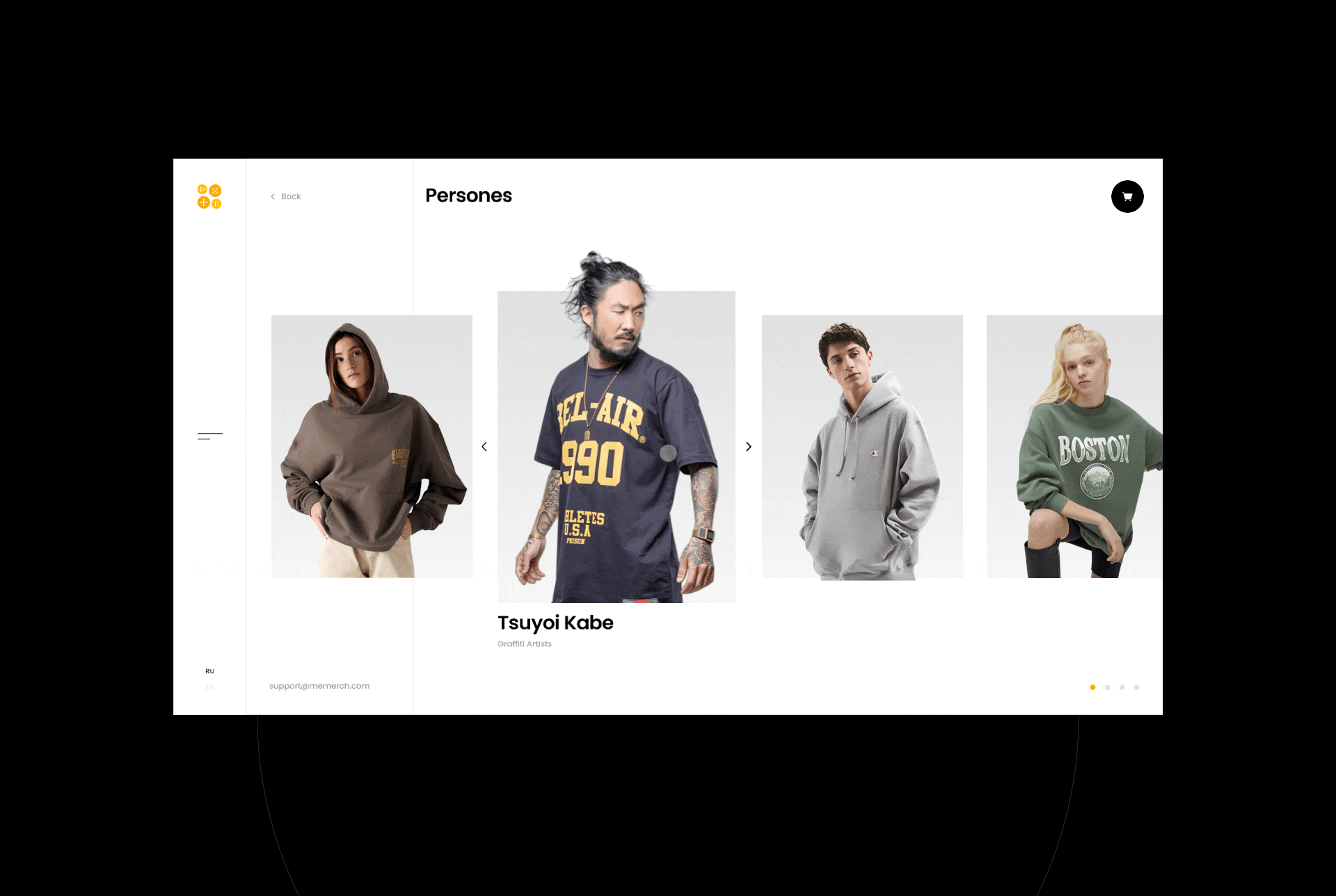 Memerch — Изображение №20 — Интерфейсы, Брендинг на Dprofile