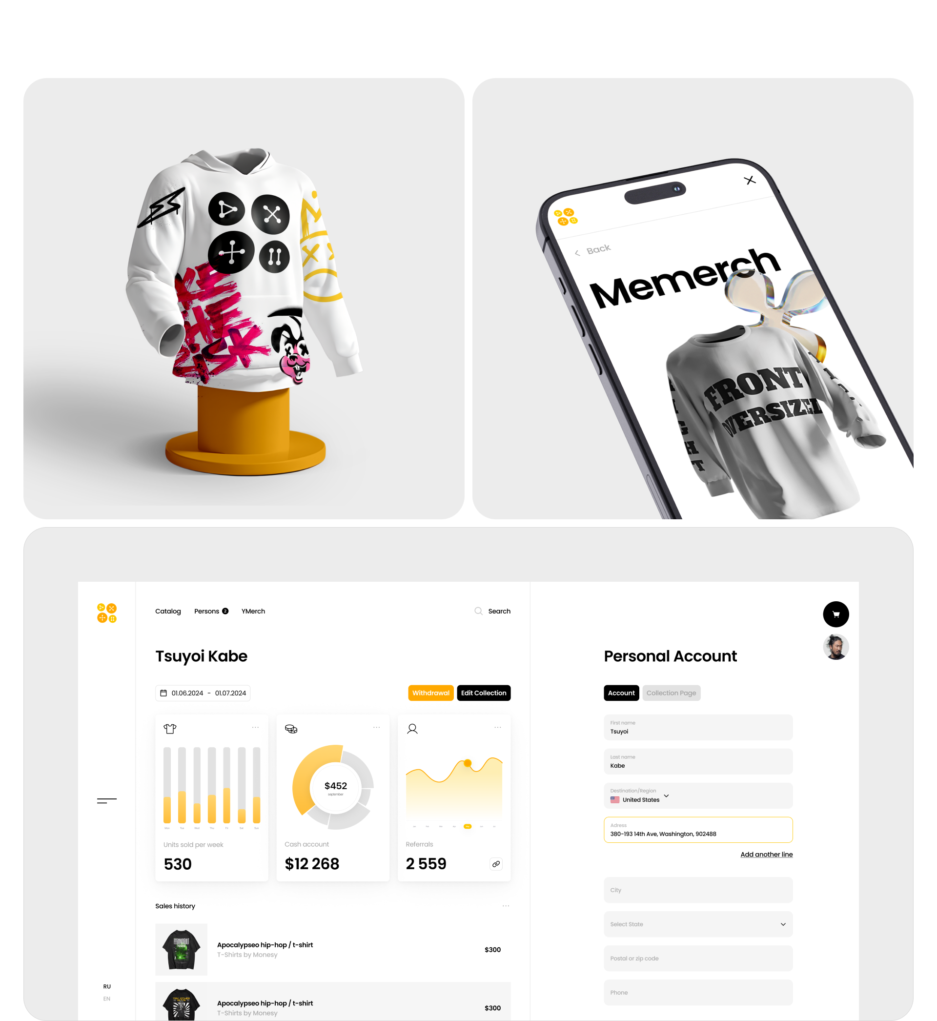 Memerch — Изображение №5 — Интерфейсы, Брендинг на Dprofile