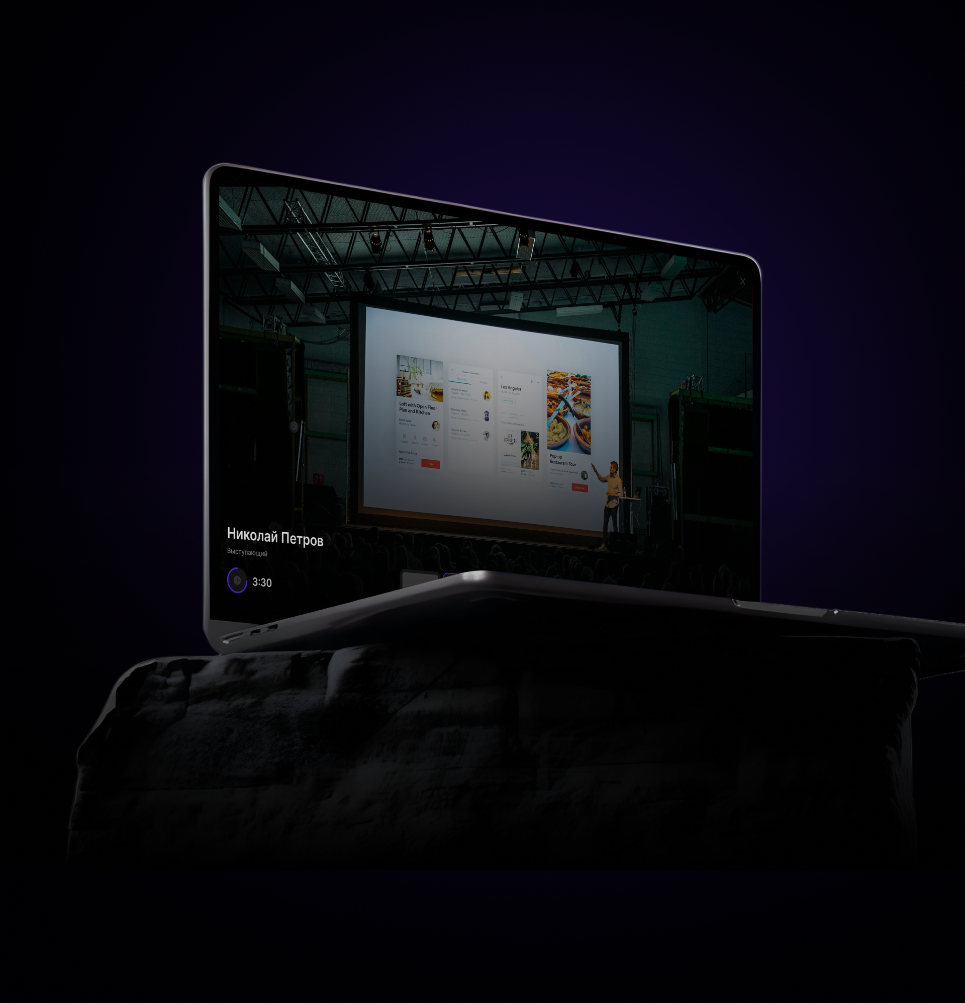 StreamS – Платформа для конференций — Изображение №11 — Интерфейсы, Брендинг на Dprofile