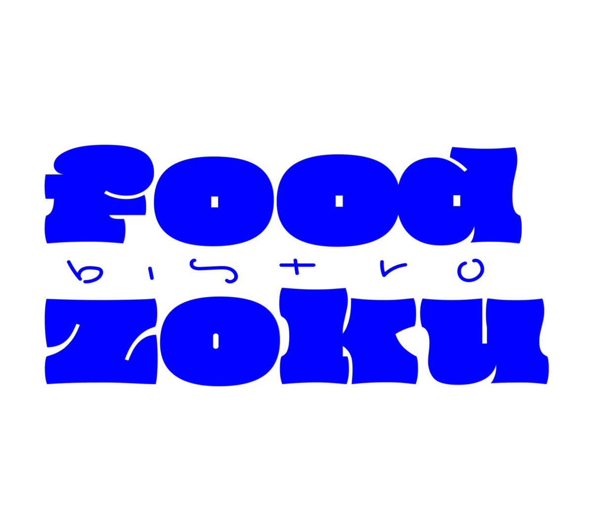 FOODZOKU pan-asian bistro identity — Изображение №1 — Интерфейсы, Иллюстрация на Dprofile
