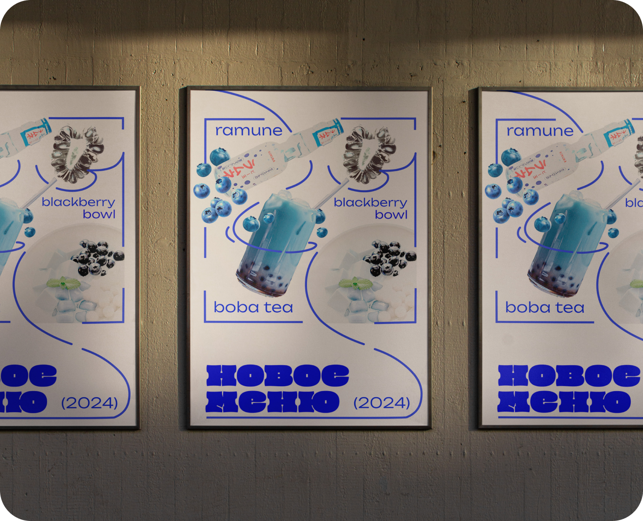 FOODZOKU pan-asian bistro identity — Изображение №11 — Интерфейсы, Иллюстрация на Dprofile