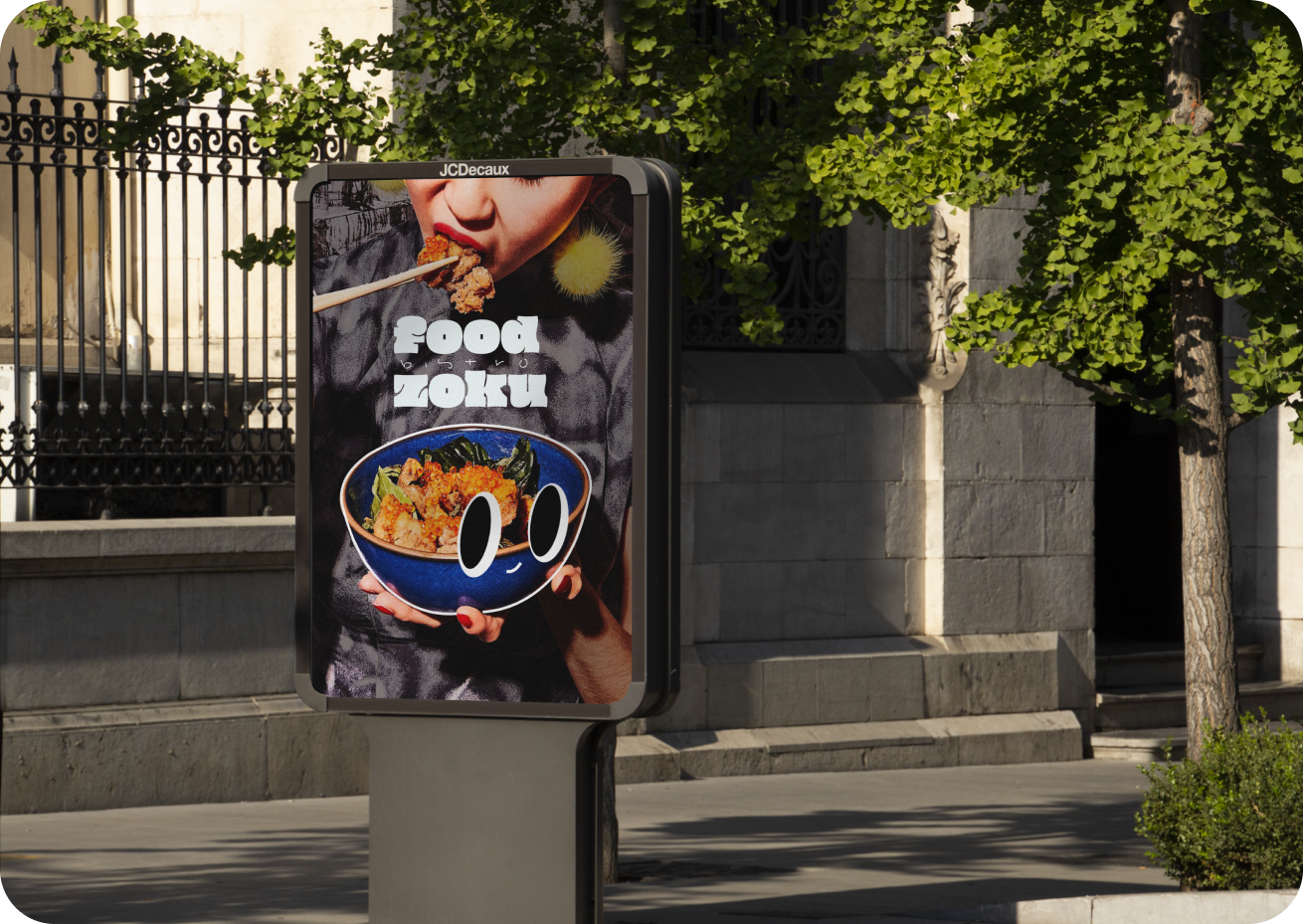 FOODZOKU pan-asian bistro identity — Изображение №2 — Интерфейсы, Иллюстрация на Dprofile