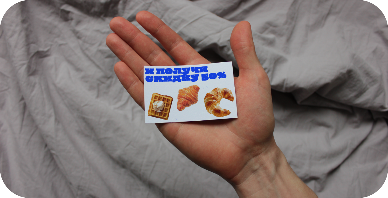 FOODZOKU pan-asian bistro identity — Изображение №5 — Интерфейсы, Иллюстрация на Dprofile
