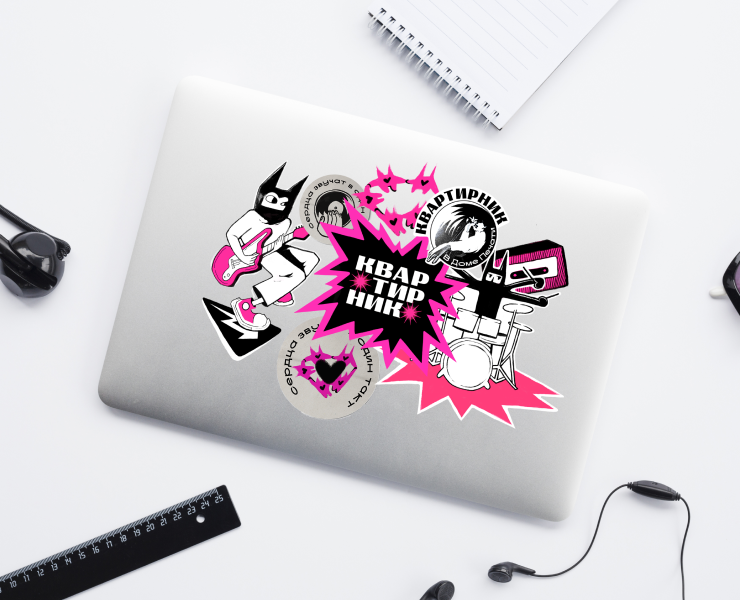 STIKERS & ILLUSTRATION Квартирник в Доме Печати — Брендинг на Dprofile