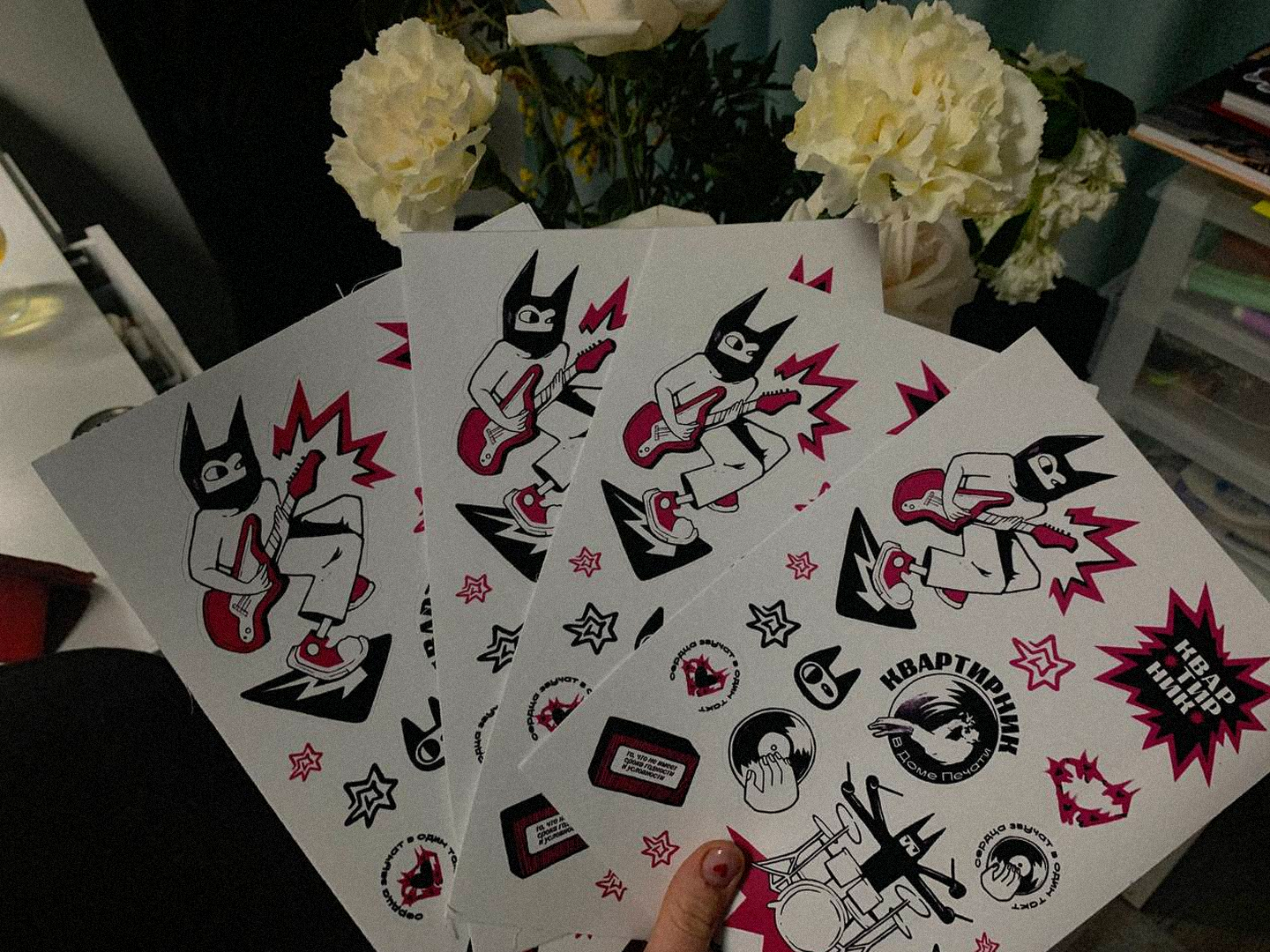 STIKERS & ILLUSTRATION Квартирник в Доме Печати — Изображение №7 — Брендинг на Dprofile