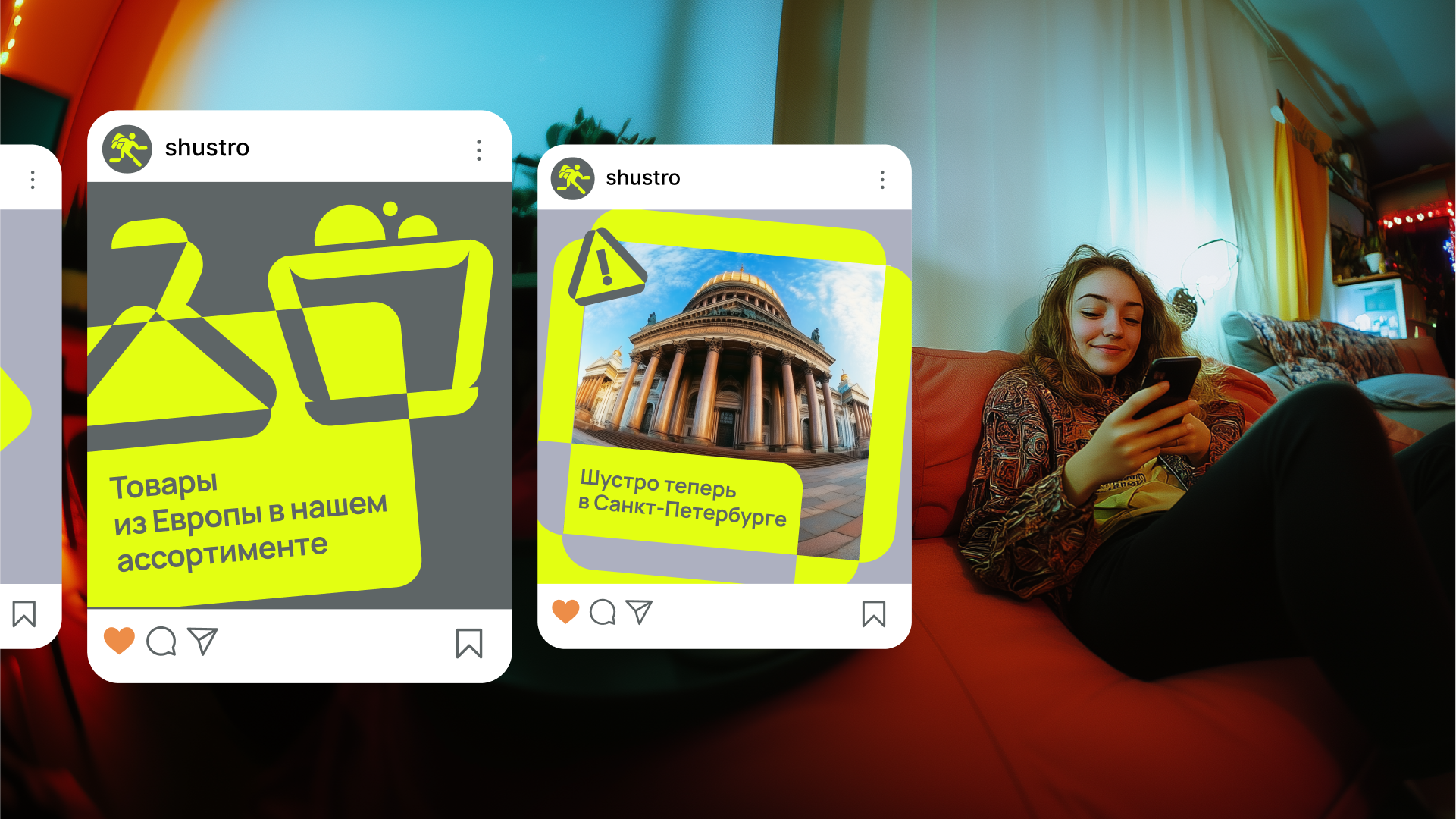 «Шустро» Фирменный стиль — Изображение №10 — Брендинг, Маркетинг на Dprofile