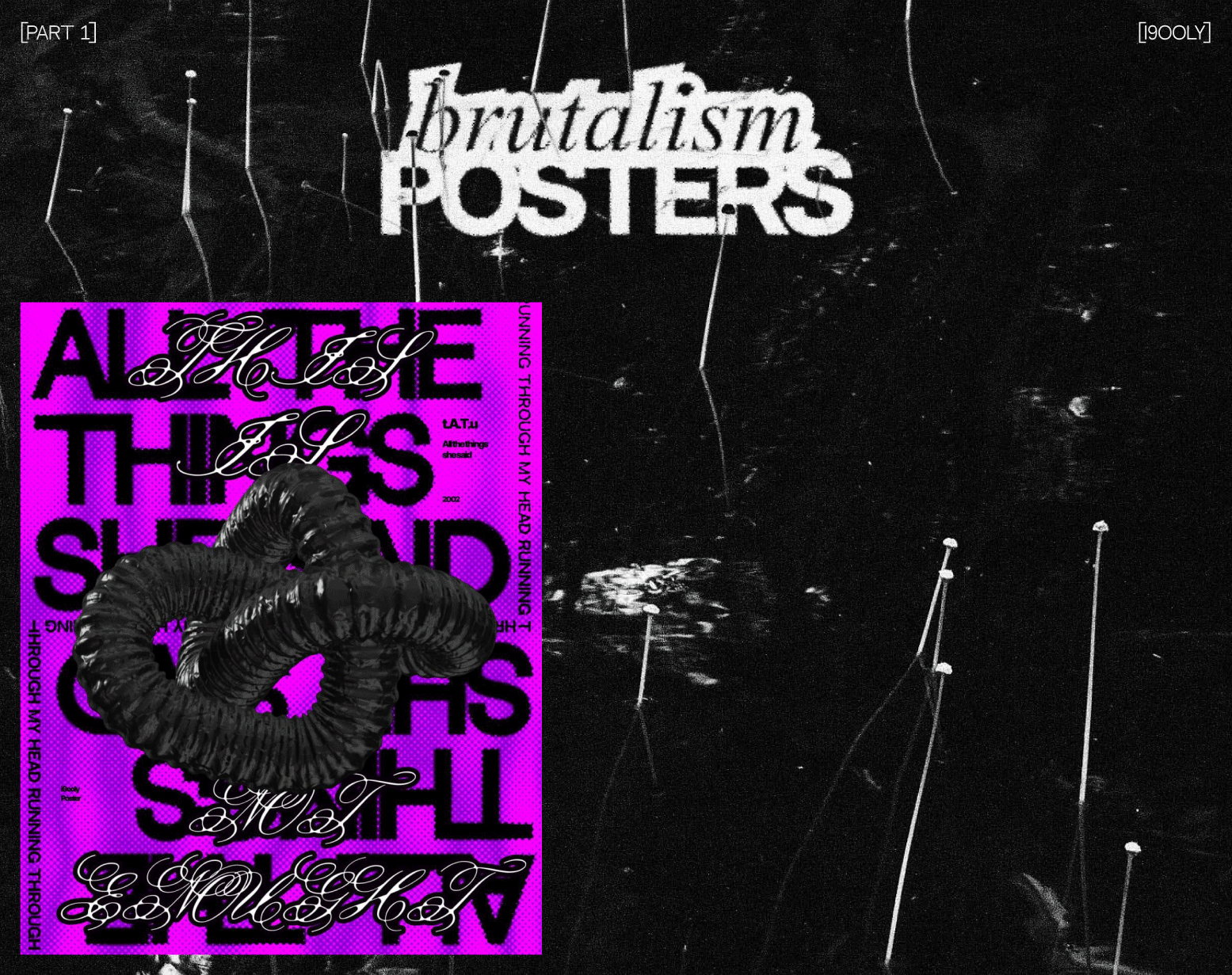 BRUTALISM POSTERS — Изображение №1 — Графика на Dprofile