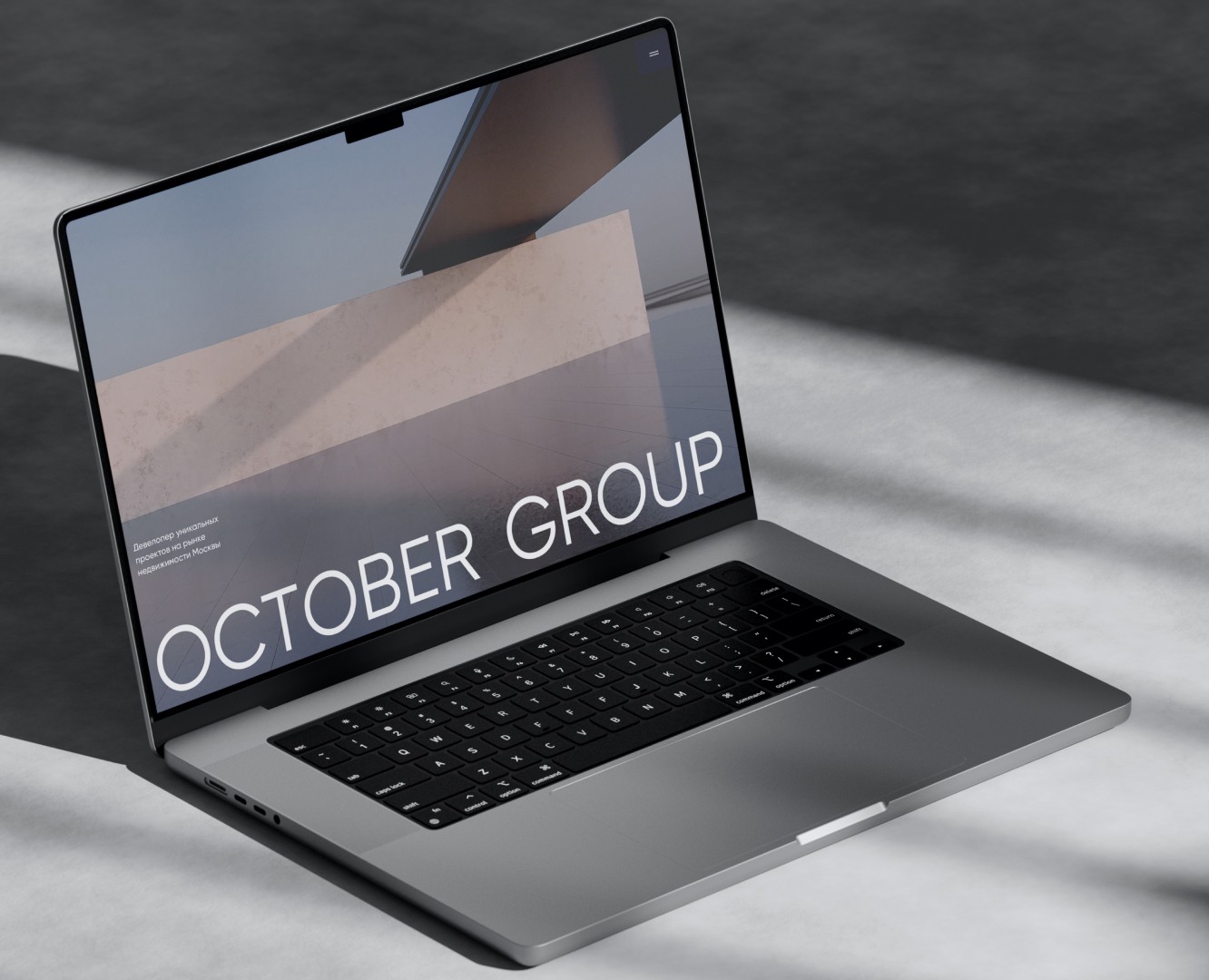 Корпоративный сайт October Group — Интерфейсы на Dprofile