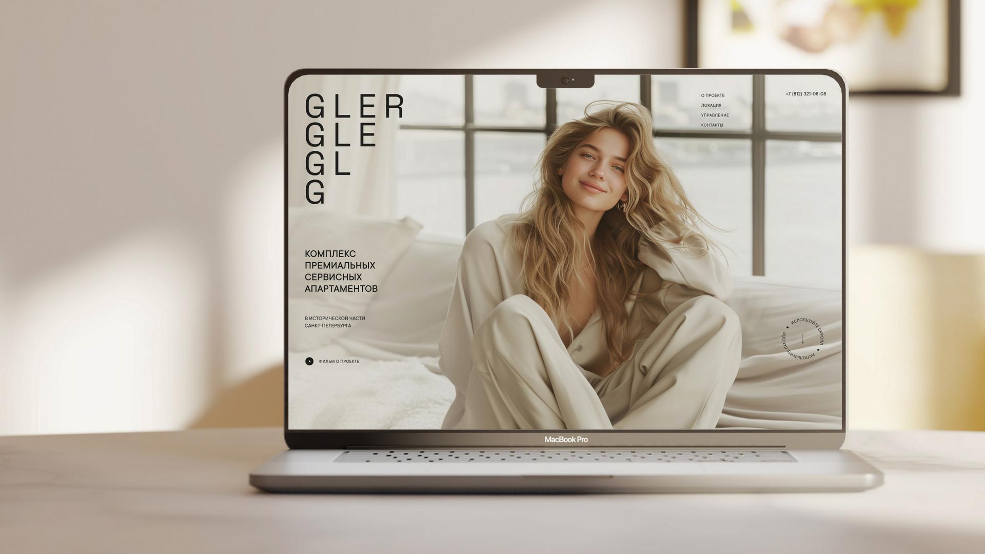 Gler — Изображение №1 — Интерфейсы, 3D на Dprofile