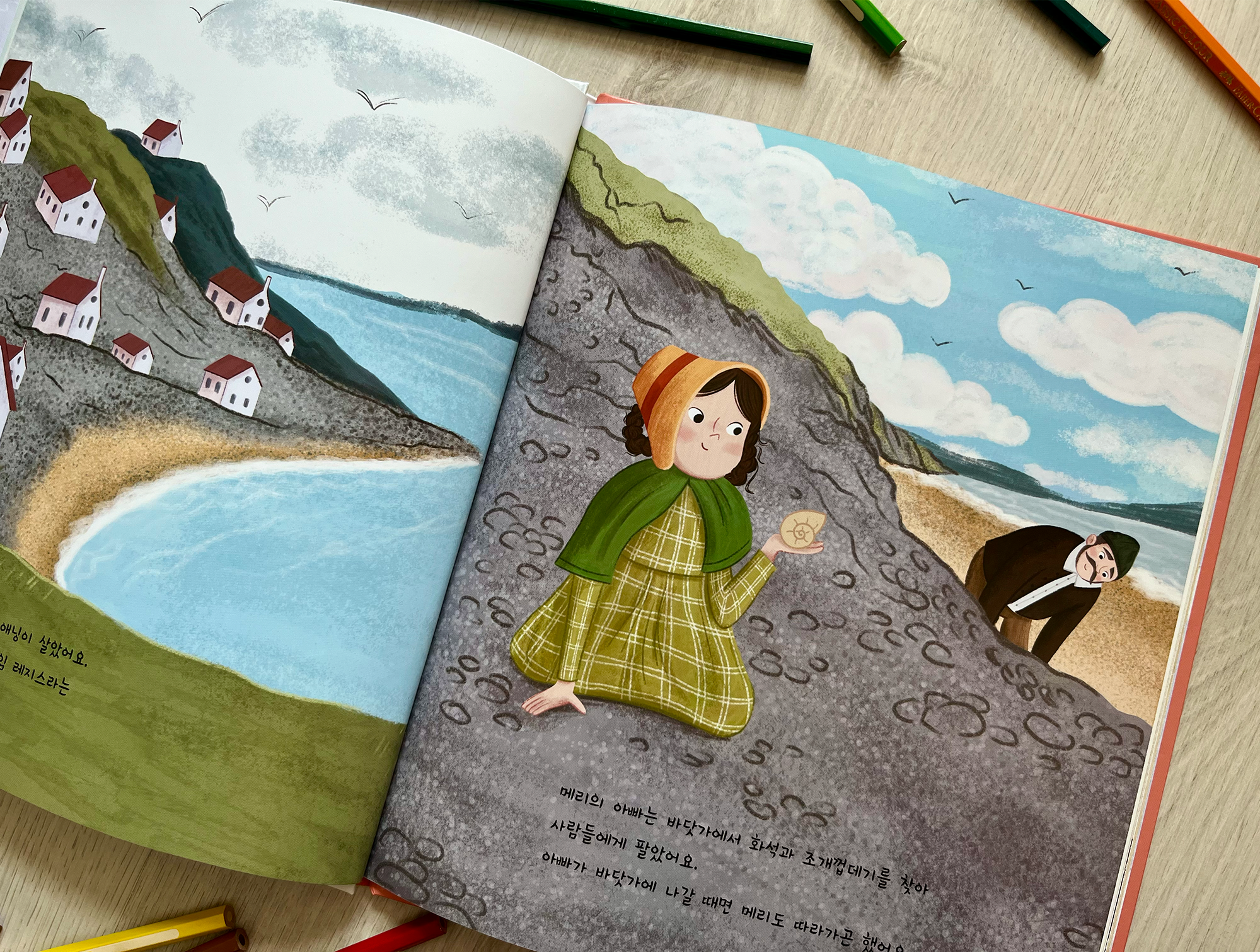 Mary Anning and the Story-Telling Rocks. Picture book — Изображение №11 — Иллюстрация на Dprofile