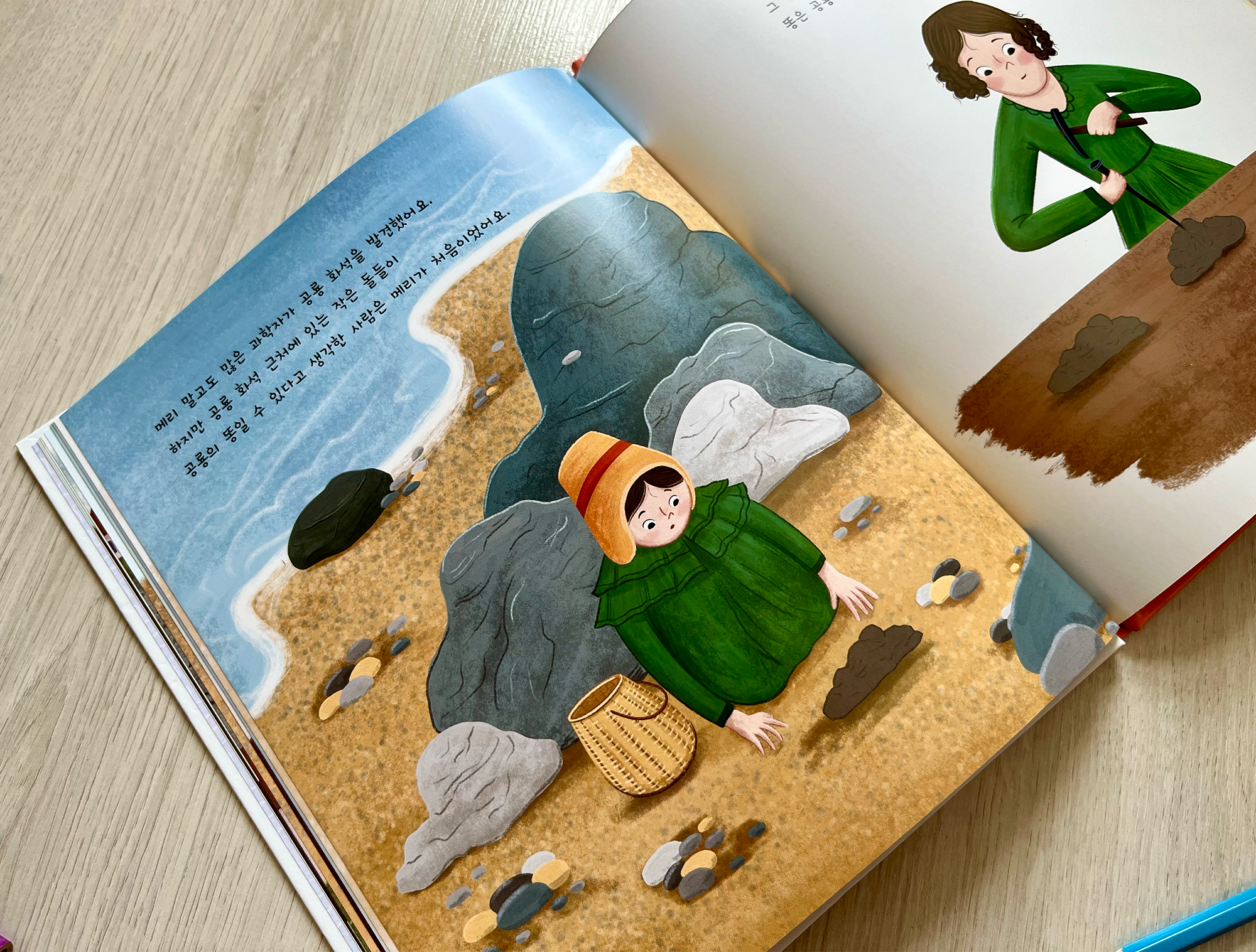 Mary Anning and the Story-Telling Rocks. Picture book — Изображение №17 — Иллюстрация на Dprofile