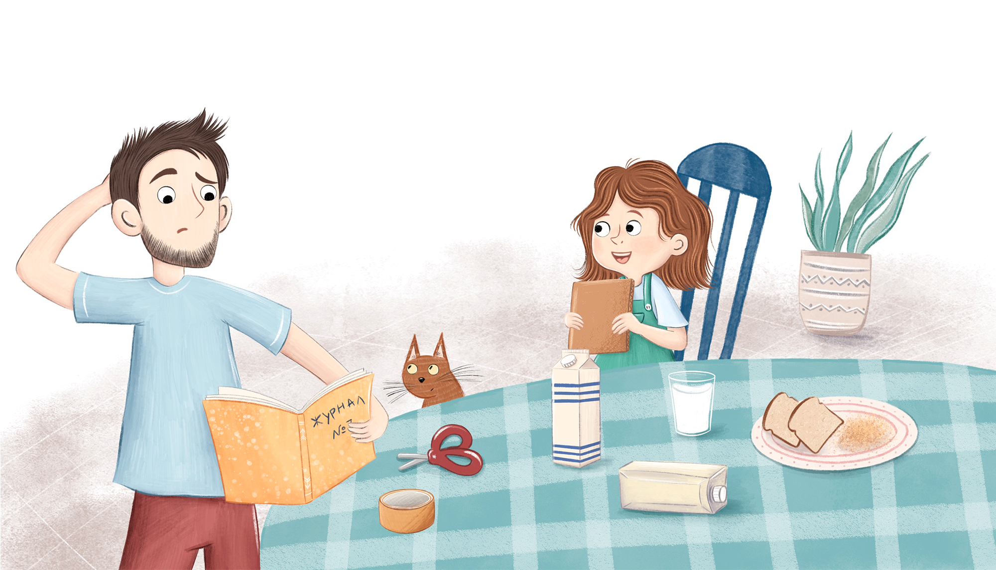Children's book « If someone in the family is sad» — Изображение №25 — Иллюстрация на Dprofile