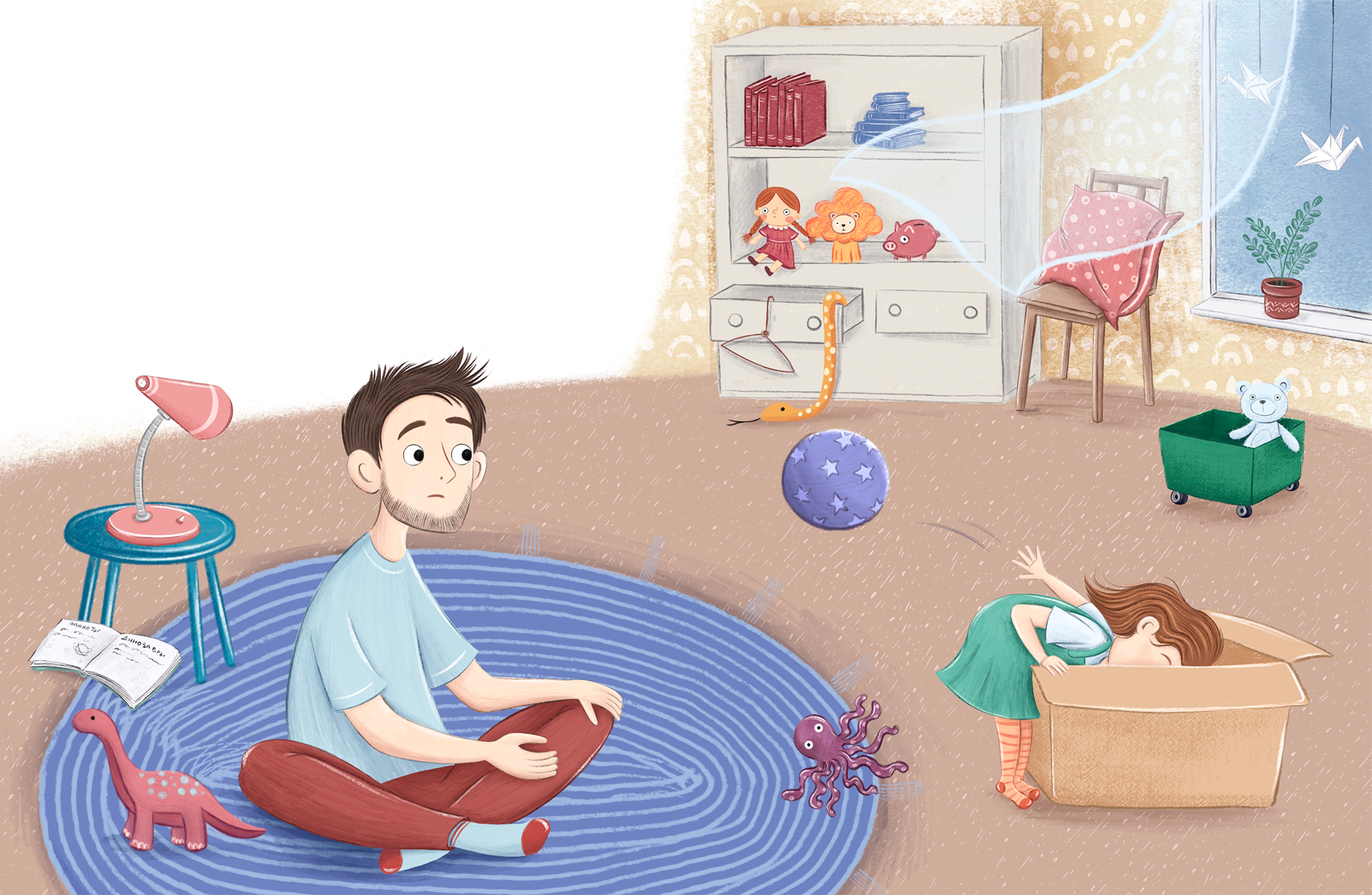 Children's book « If someone in the family is sad» — Изображение №19 — Иллюстрация на Dprofile