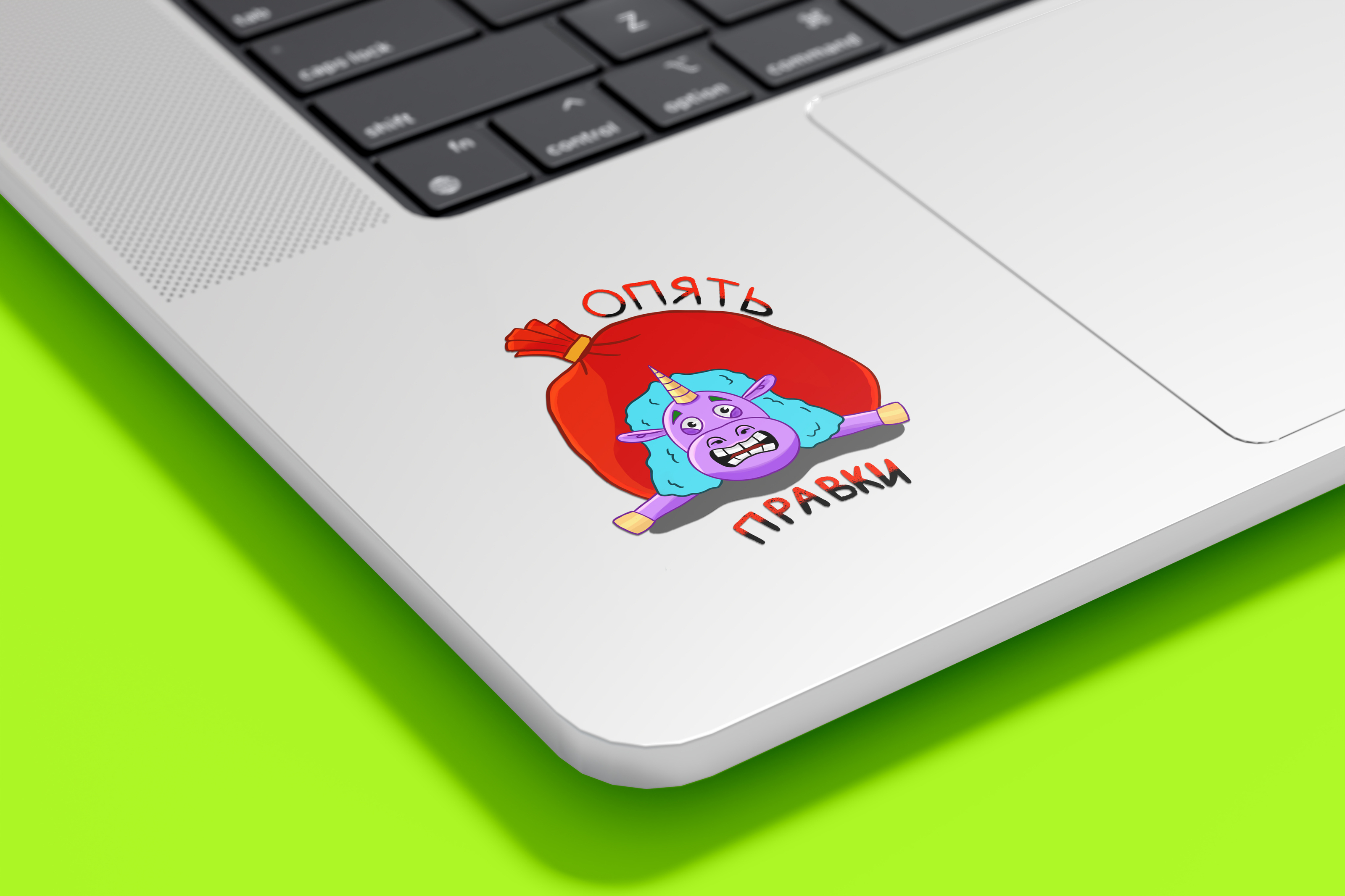 Стикерпак для иллюстратора — Изображение №4 — Иллюстрация, Графика на Dprofile