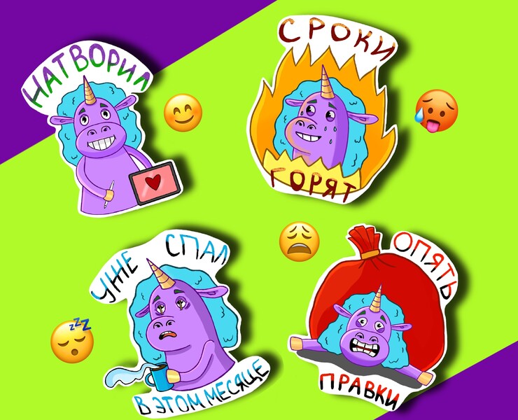 Стикерпак для иллюстратора — Иллюстрация, Графика на Dprofile