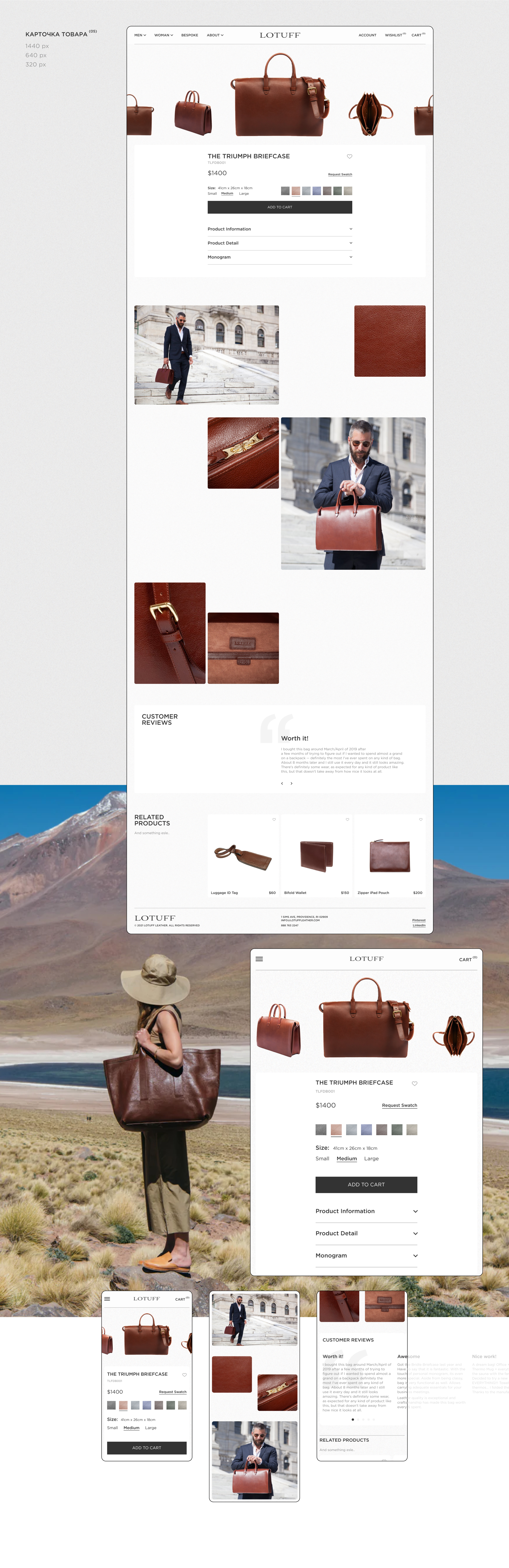 Редизайн интернет-магазина Lottuf — Изображение №5 — Интерфейсы на Dprofile