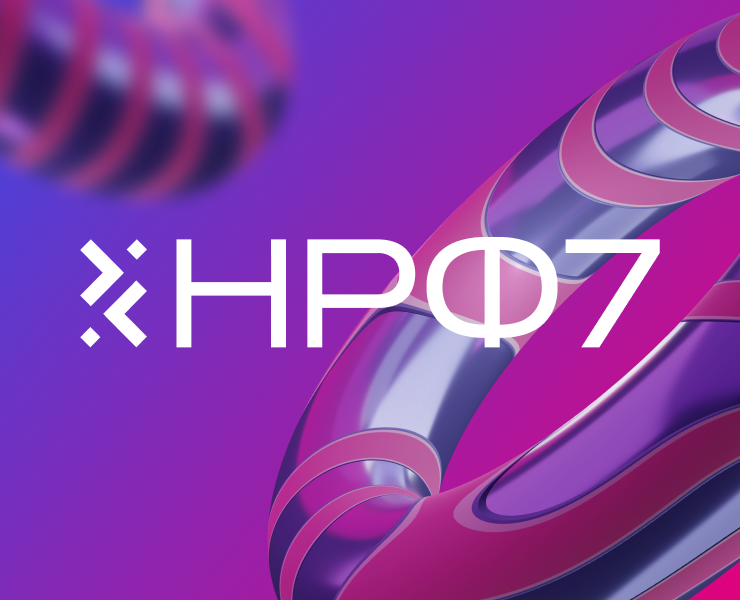 MDG | НРФ7 на Dprofile