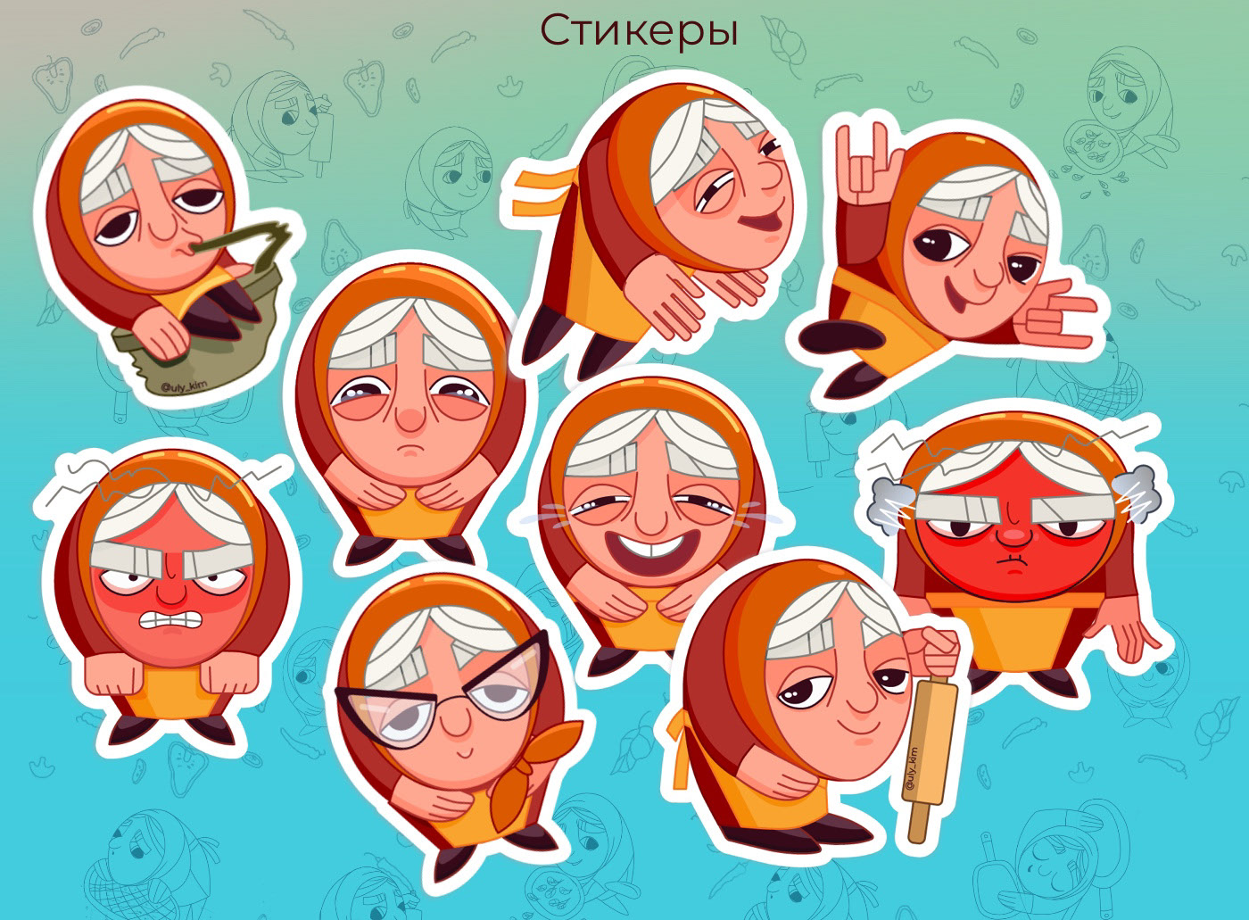 Бренд персонаж — Изображение №15 — Иллюстрация, Графика на Dprofile