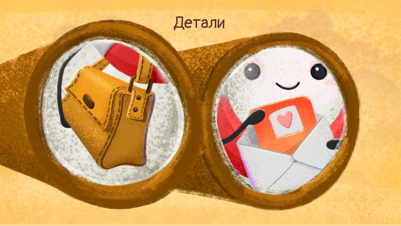 Бренд-персонаж — Изображение №6 — Иллюстрация, Графика на Dprofile