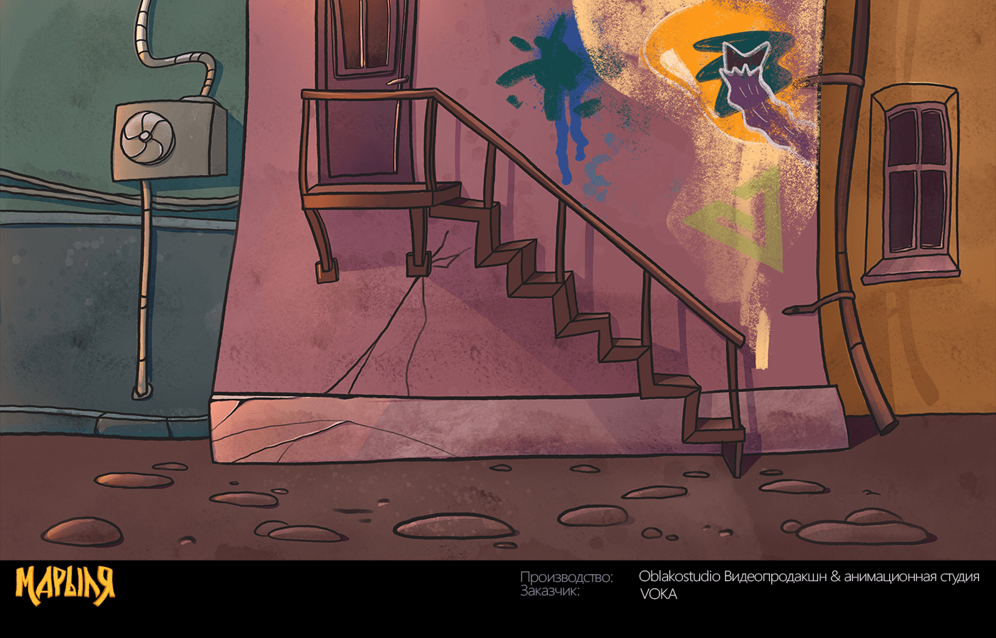Illustrations for the animated series — Изображение №13 — Иллюстрация, Анимация на Dprofile