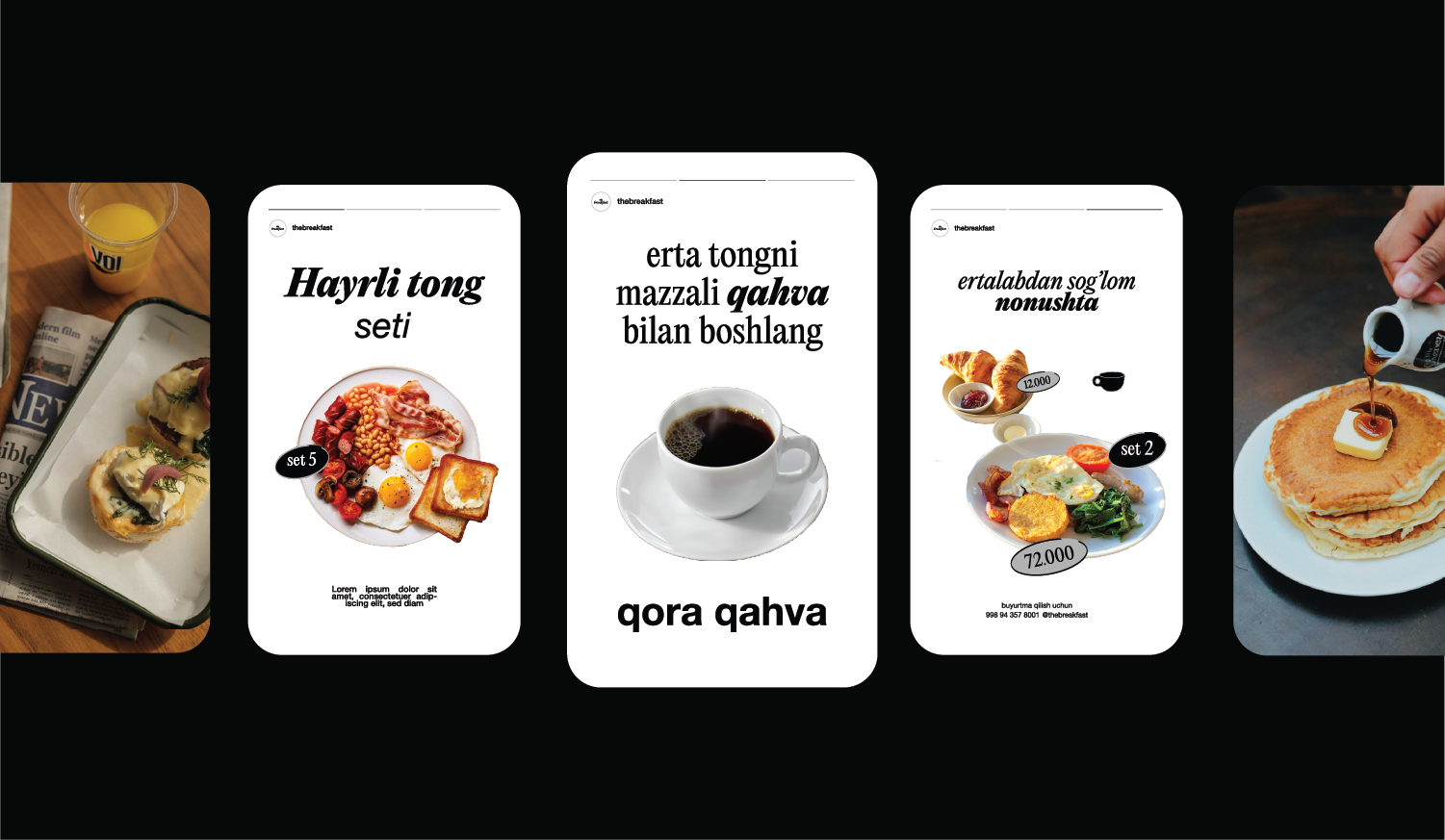 The Breakfast — Изображение №11 — Брендинг на Dprofile