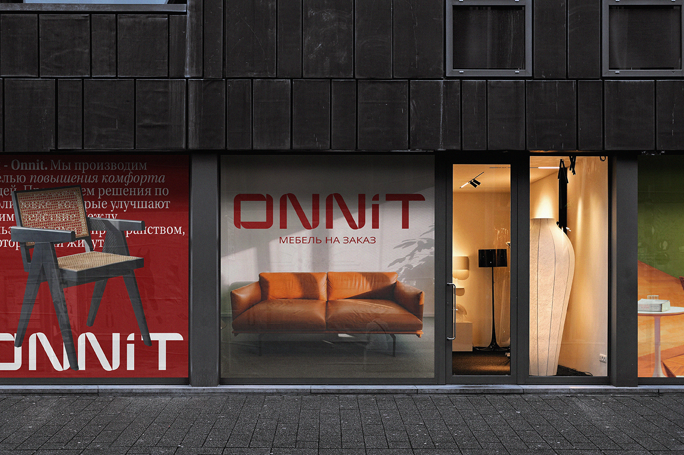 ONNIT furniture production | Brand Identity — Изображение №12 — Брендинг на Dprofile