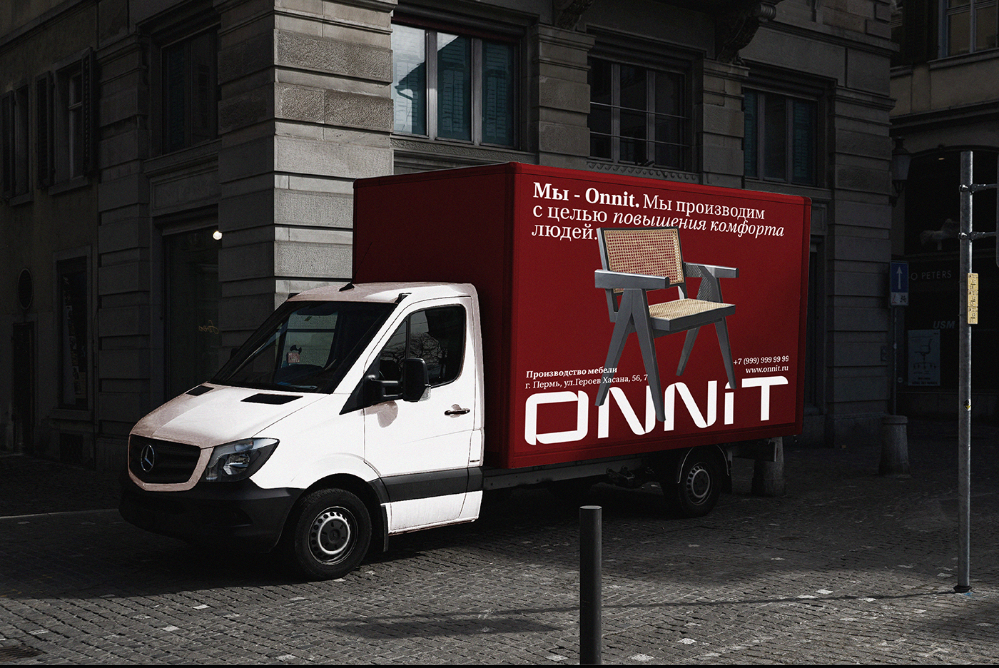 ONNIT furniture production | Brand Identity — Изображение №14 — Брендинг на Dprofile