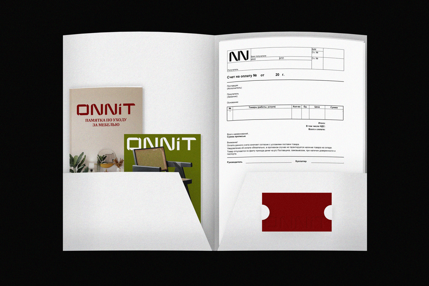 ONNIT furniture production | Brand Identity — Изображение №9 — Брендинг на Dprofile