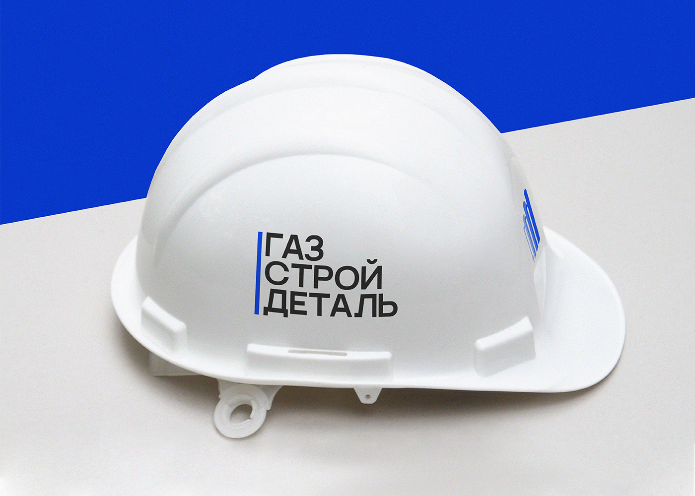 ГАЗСТРОЙДЕТАЛЬ строительство | Brand Identity — Изображение №10 — Брендинг на Dprofile