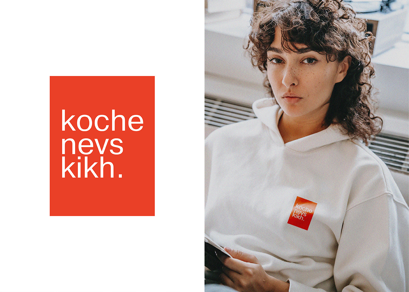 KOCHENEVSKIKH interior design studio | Merch | Hoodie — Изображение №3 — Брендинг на Dprofile
