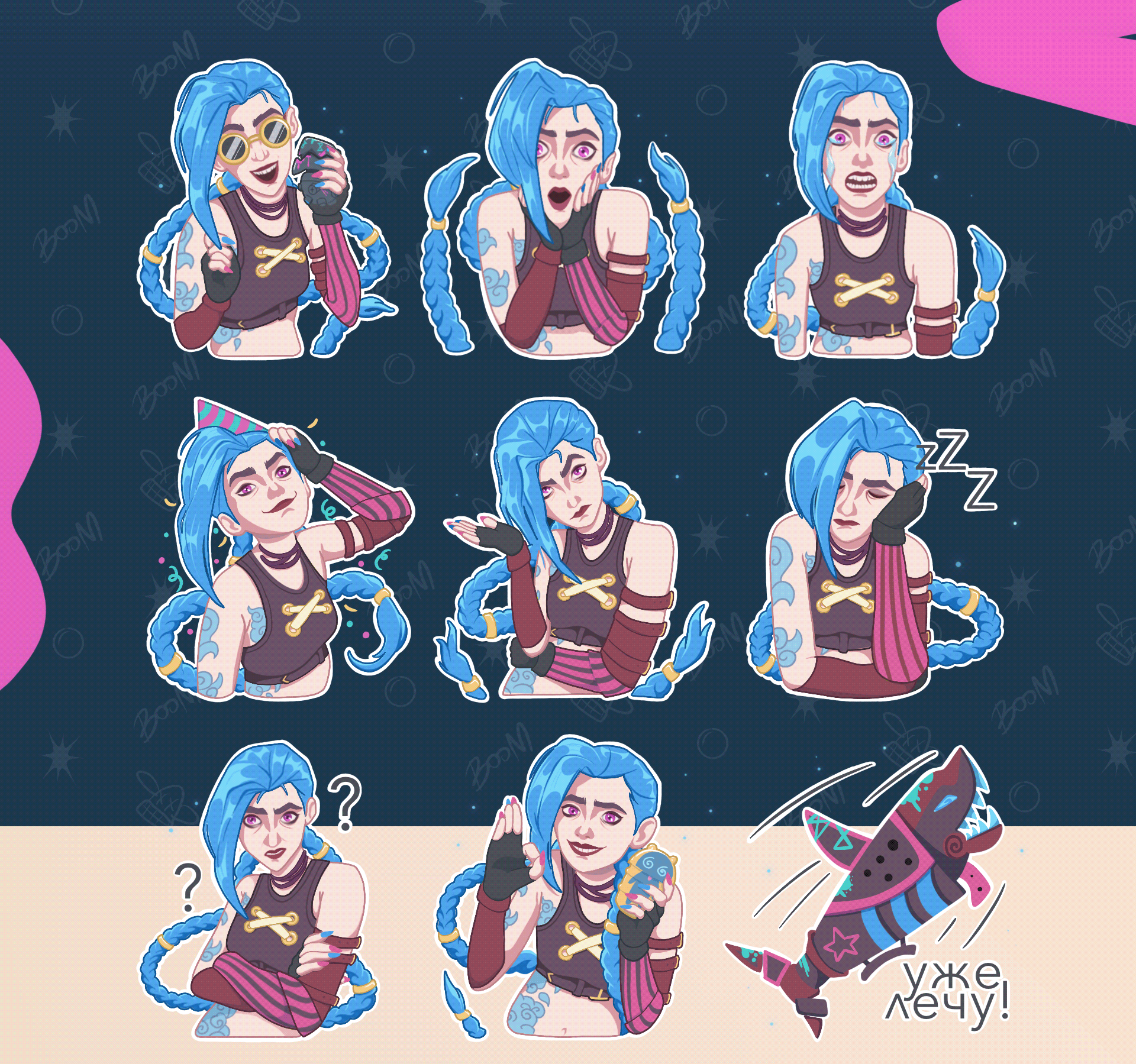 Стикеры для телеграм. Джинкс из Arcane — Изображение №3 — Иллюстрация на Dprofile