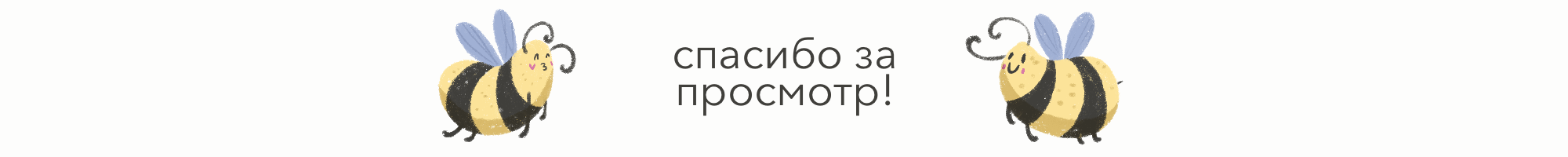 Дизайн этикетки. Иллюстрация — Изображение №6 — Брендинг, Иллюстрация на Dprofile