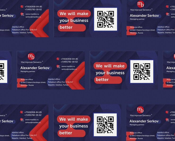 Визитки для Мастерской Бизнеса — Графика на Dprofile