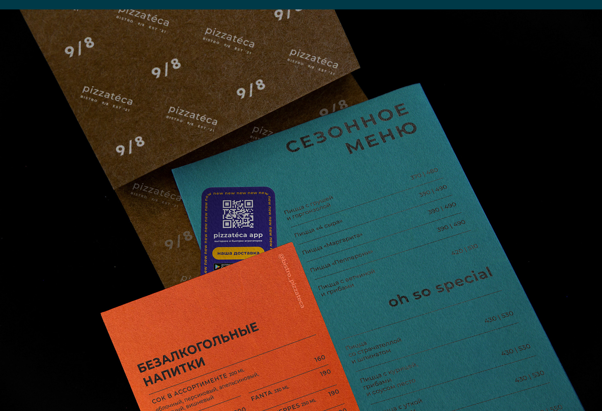 Bistro Pizzateca 9/8 — Изображение №6 — Брендинг на Dprofile