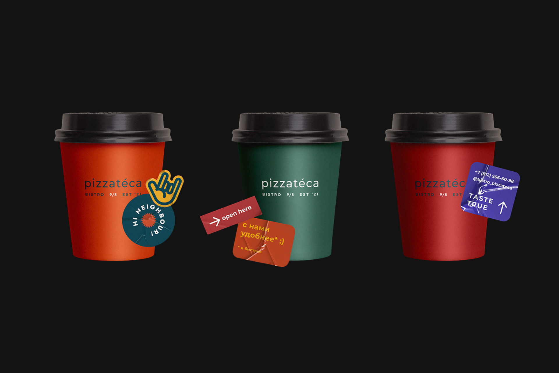 Bistro Pizzateca 9/8 — Изображение №8 — Брендинг на Dprofile