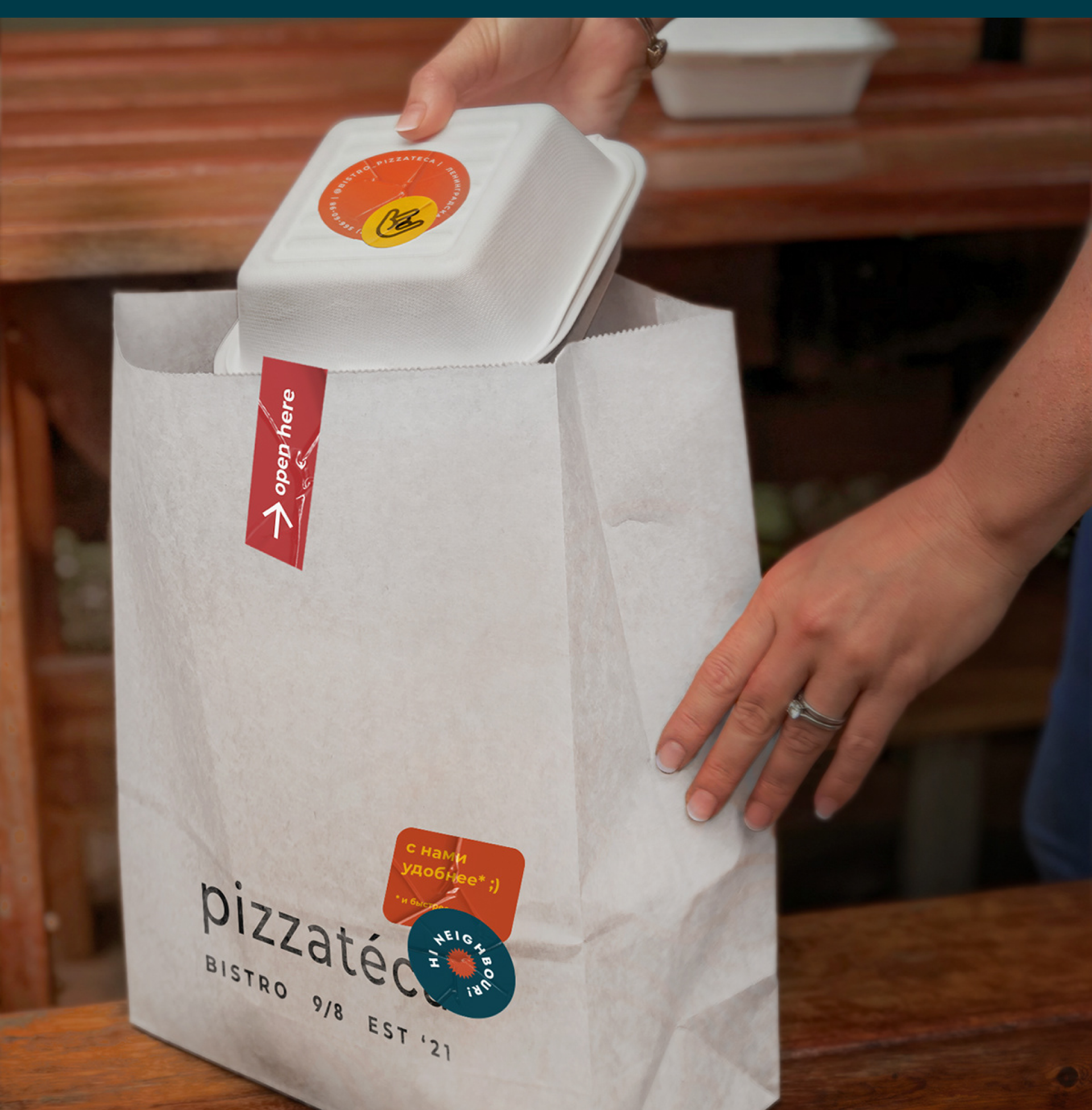 Bistro Pizzateca 9/8 — Изображение №5 — Брендинг на Dprofile