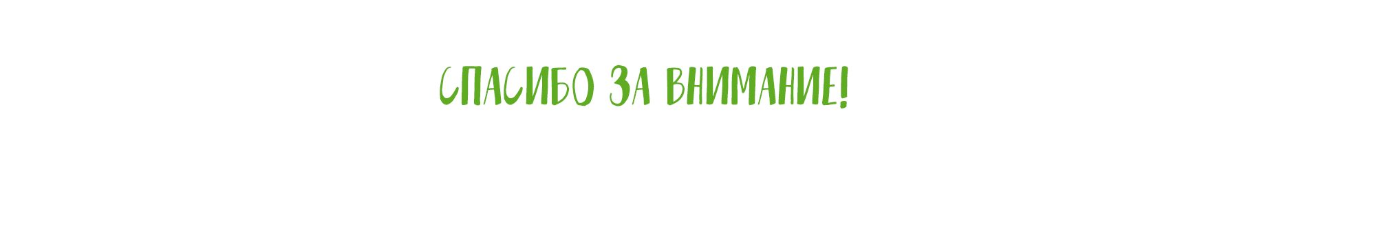 Иллюстрации. Детские пазлы "Ферма" — Изображение №13 — Иллюстрация на Dprofile