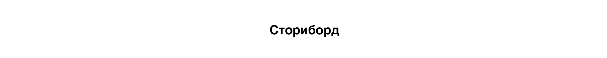 Книжные иллюстрации — Изображение №4 — Иллюстрация, Графика на Dprofile