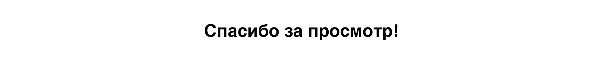 Книжные иллюстрации — Изображение №14 — Иллюстрация, Графика на Dprofile