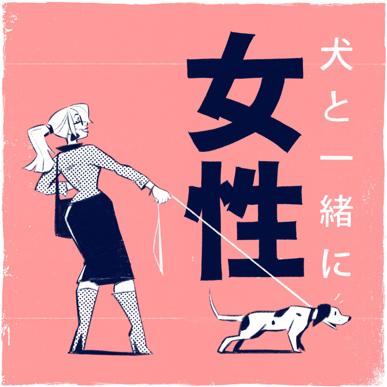 Some Girls — Изображение №3 — Иллюстрация на Dprofile