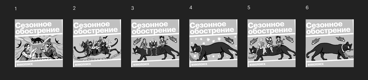 Различные иллюстрации за 2024 год — Изображение №39 — Иллюстрация на Dprofile
