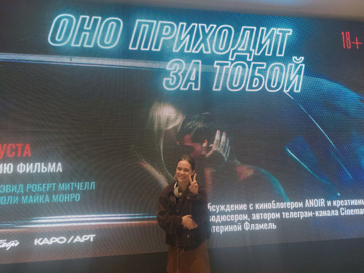 Различные иллюстрации за 2024 год — Изображение №59 — Иллюстрация на Dprofile