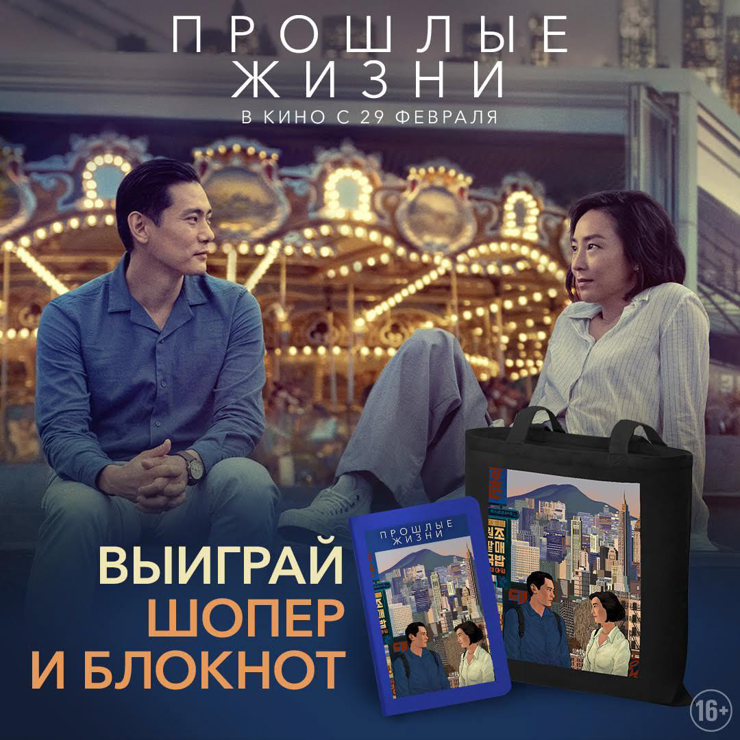 for Exponenta Film x A24 — Изображение №4 — Иллюстрация, Графика на Dprofile