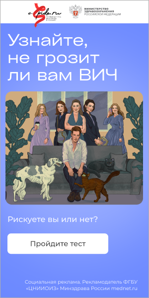 Серия иллюстраций для SBER x AFISHA Daily — Изображение №11 — Иллюстрация, Графика на Dprofile